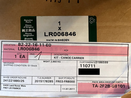 Land rover lr006846 oem - land,