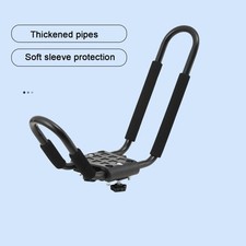 2PC Auto Dachträger